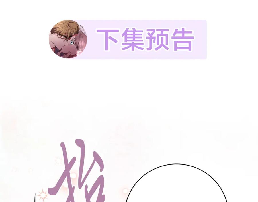 第224页