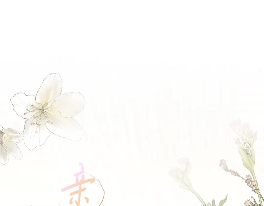 第227页