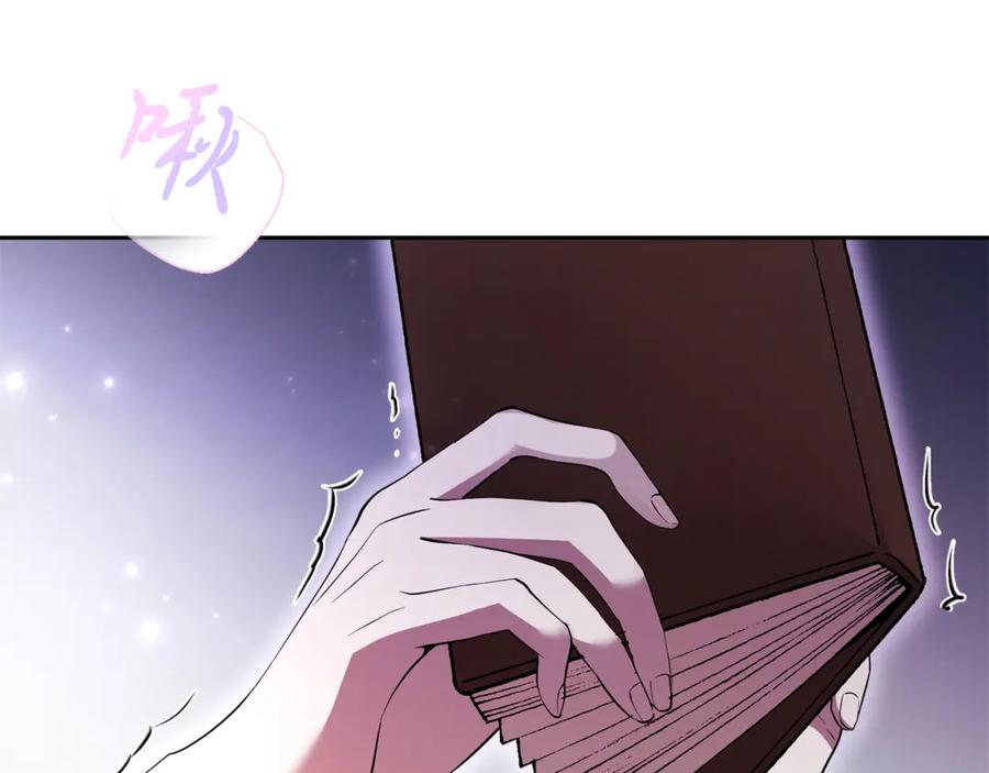 第231页