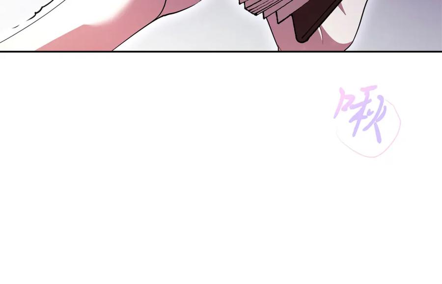 第232页