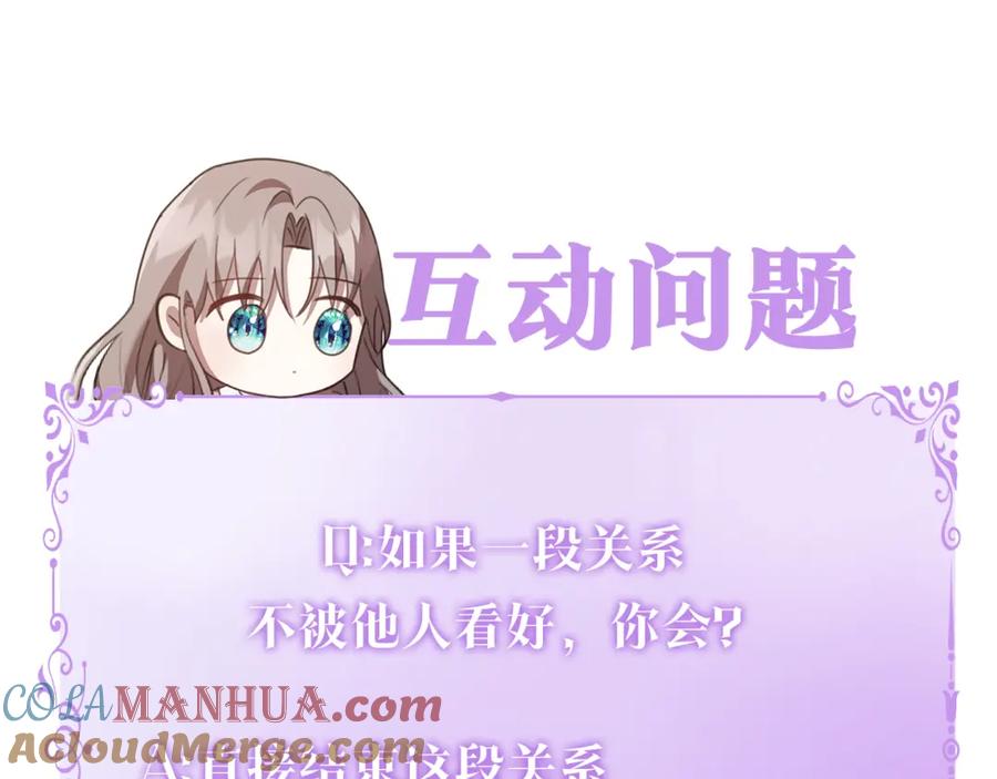 第233页