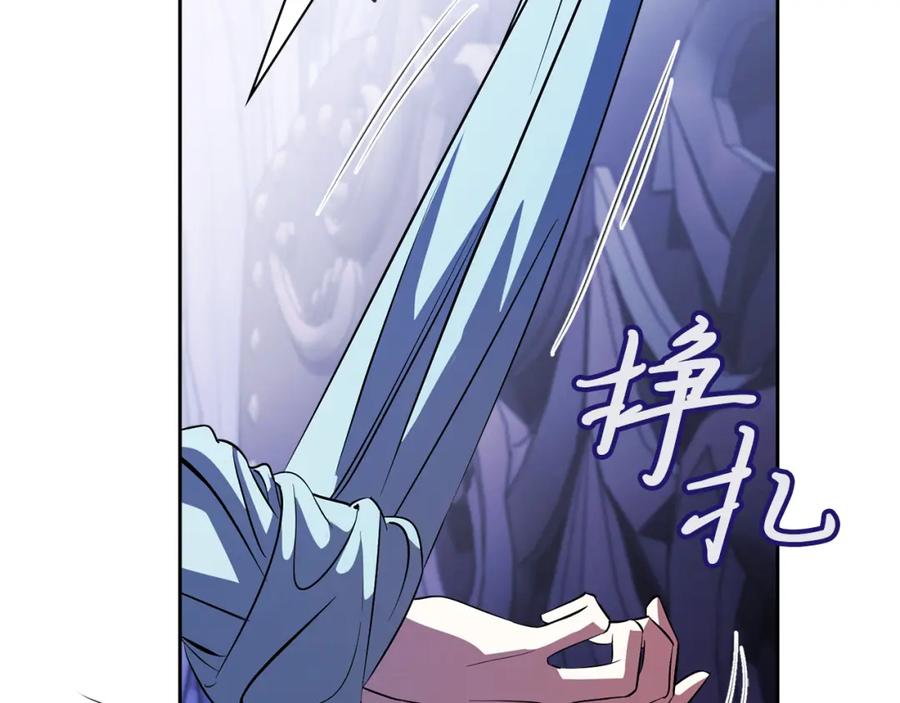 第191页