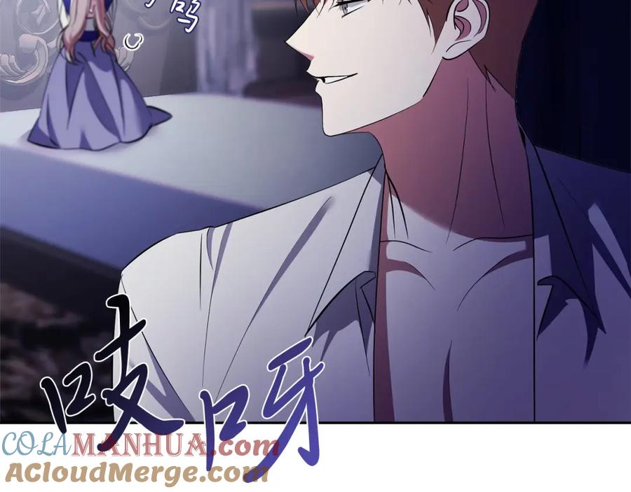 第197页