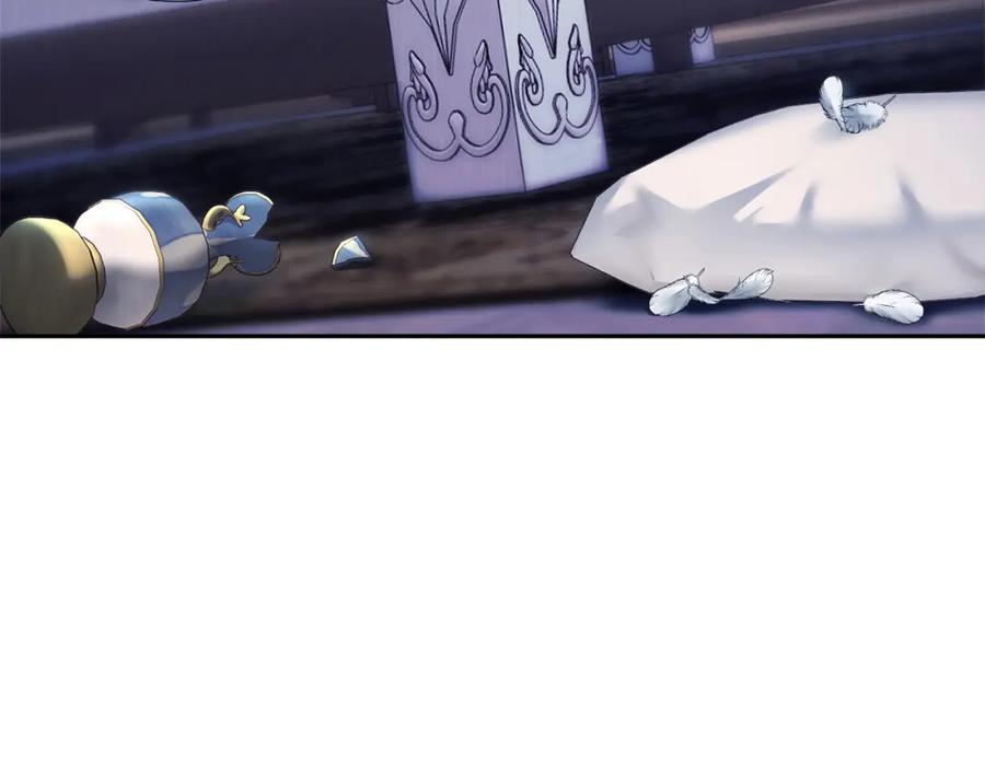 第207页