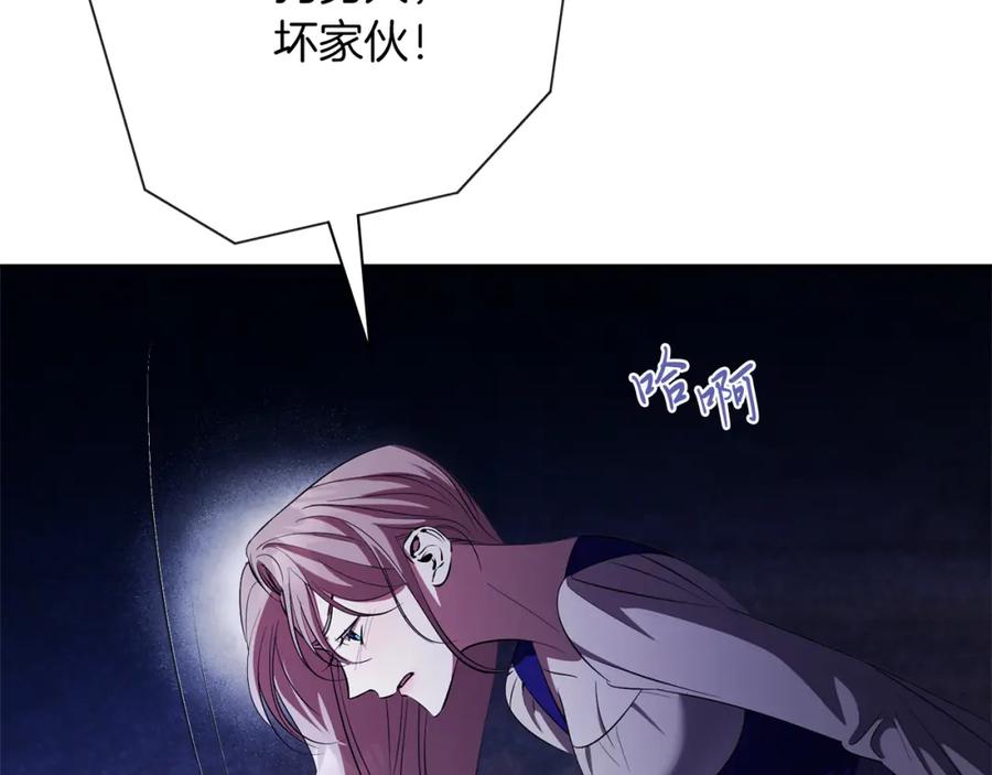 第212页