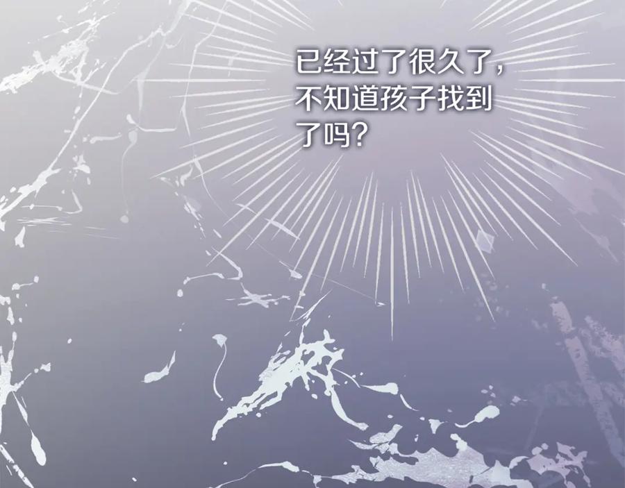 第219页