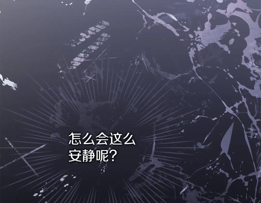 第220页