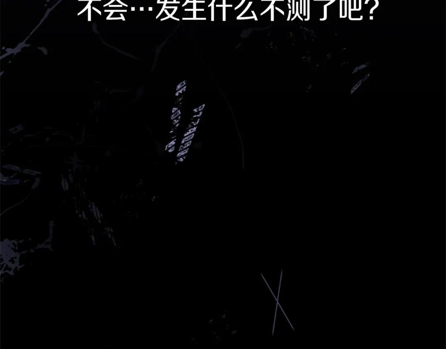 第222页