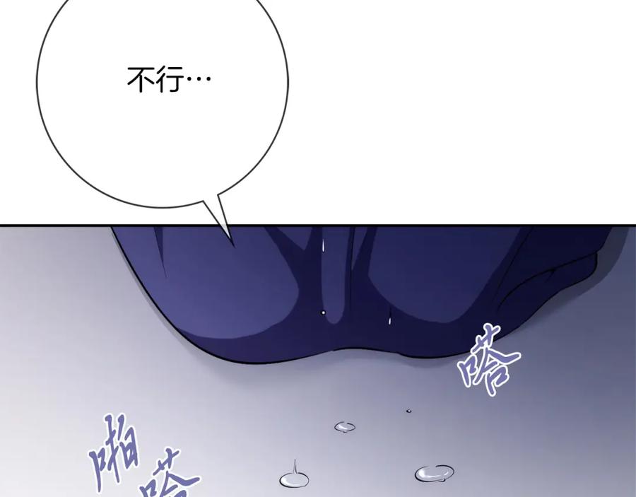 第227页