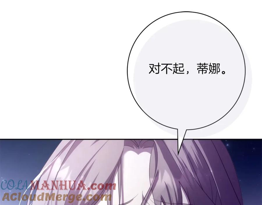 第229页