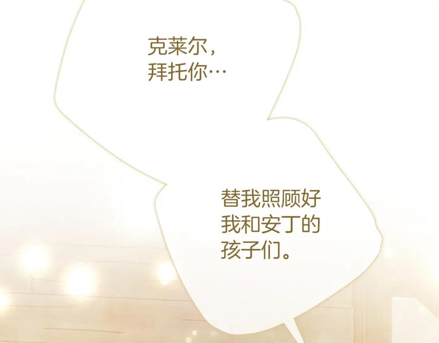 第232页