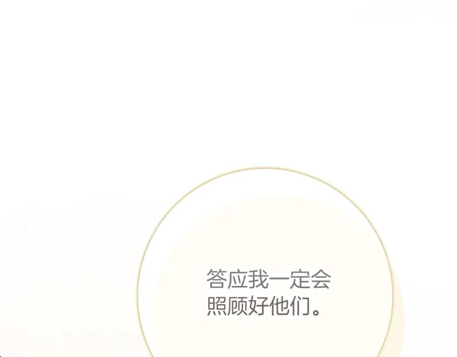 第235页