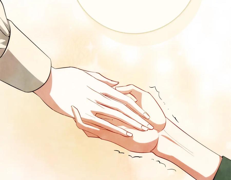 第236页