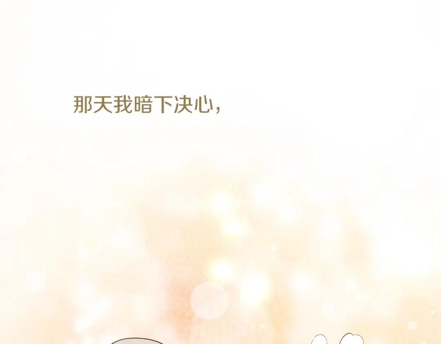 第238页