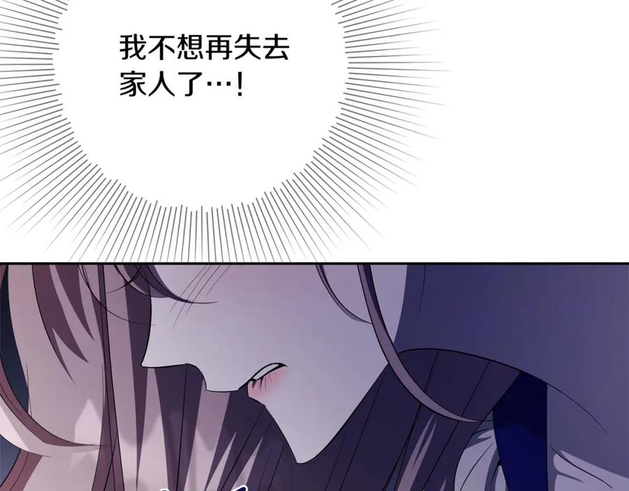 第243页