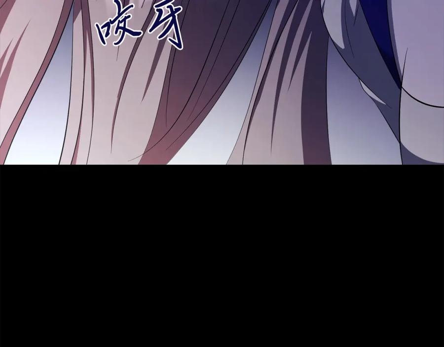 第244页