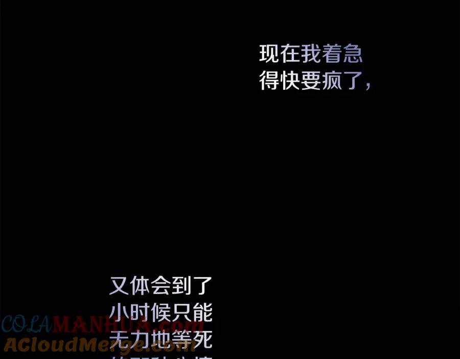 第245页