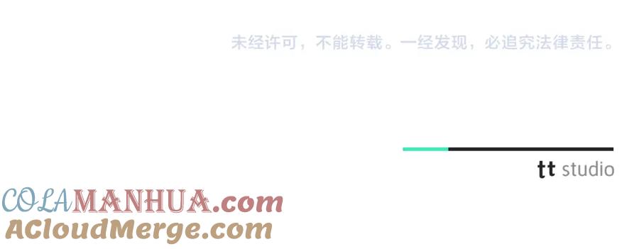 第257页