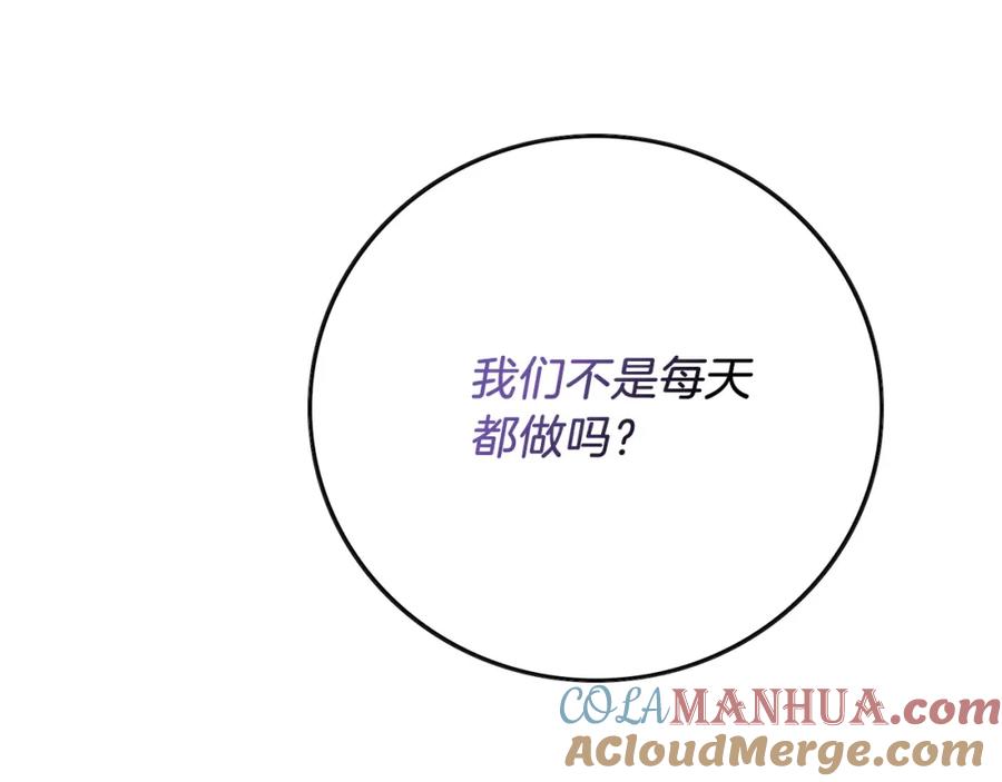 第217页