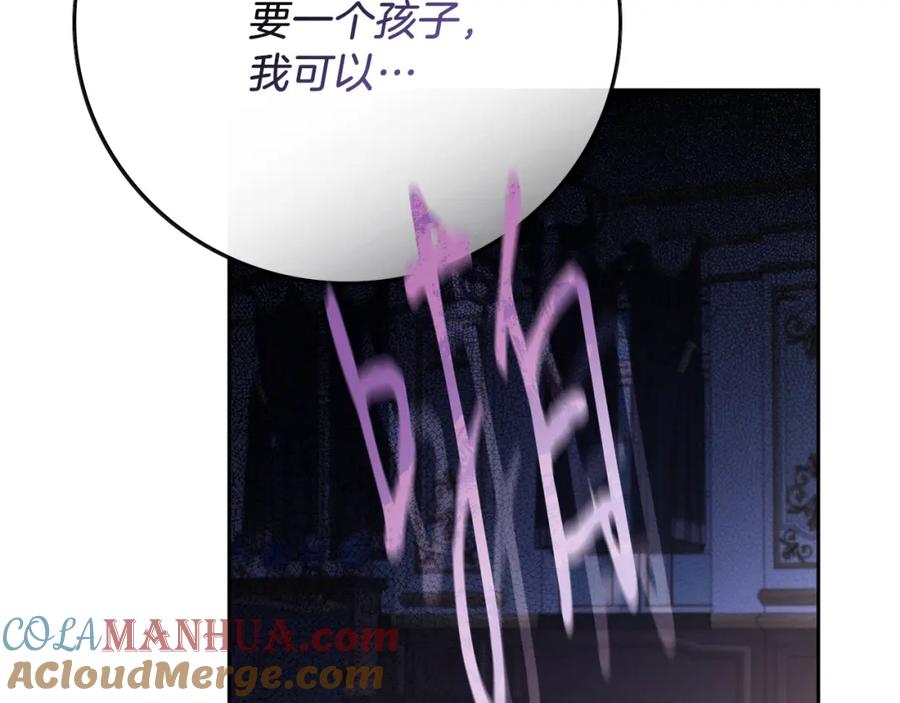 第221页