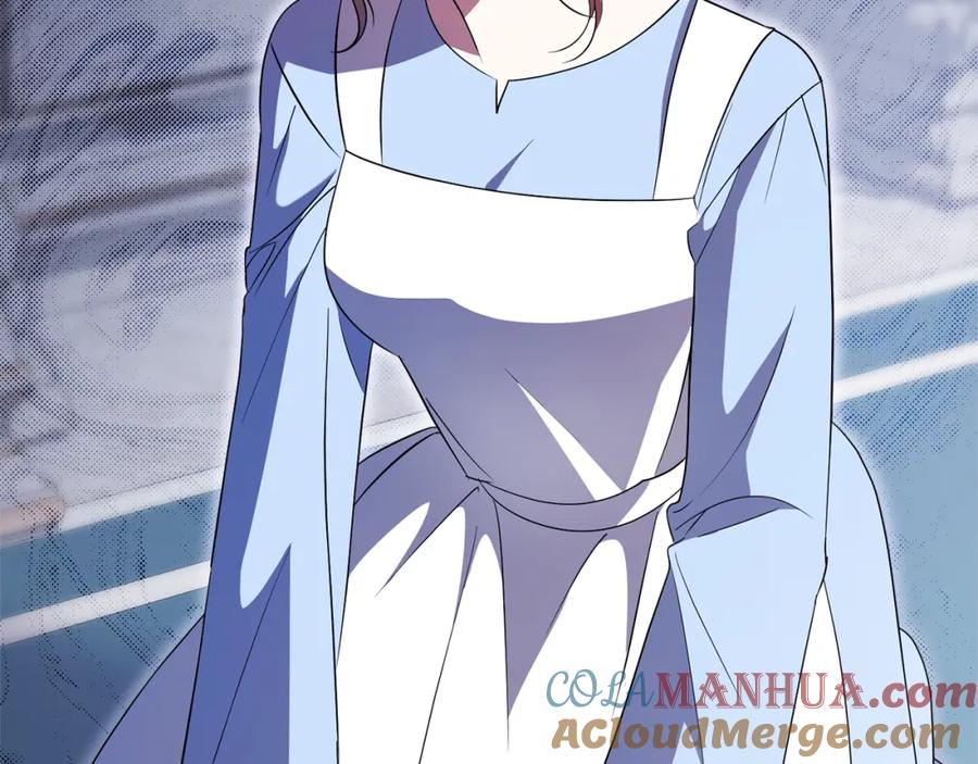 第205页