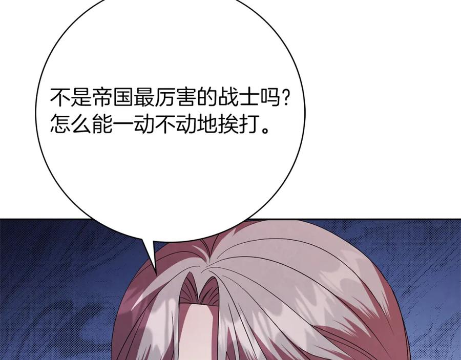 第208页