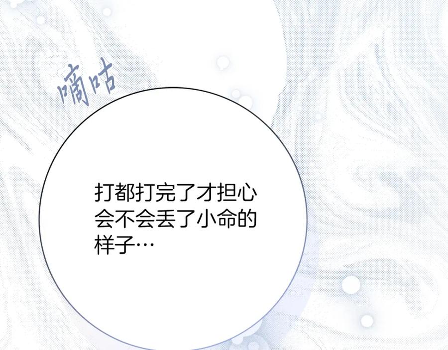 第212页