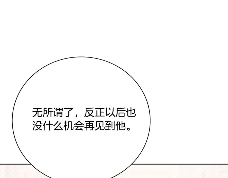 第218页