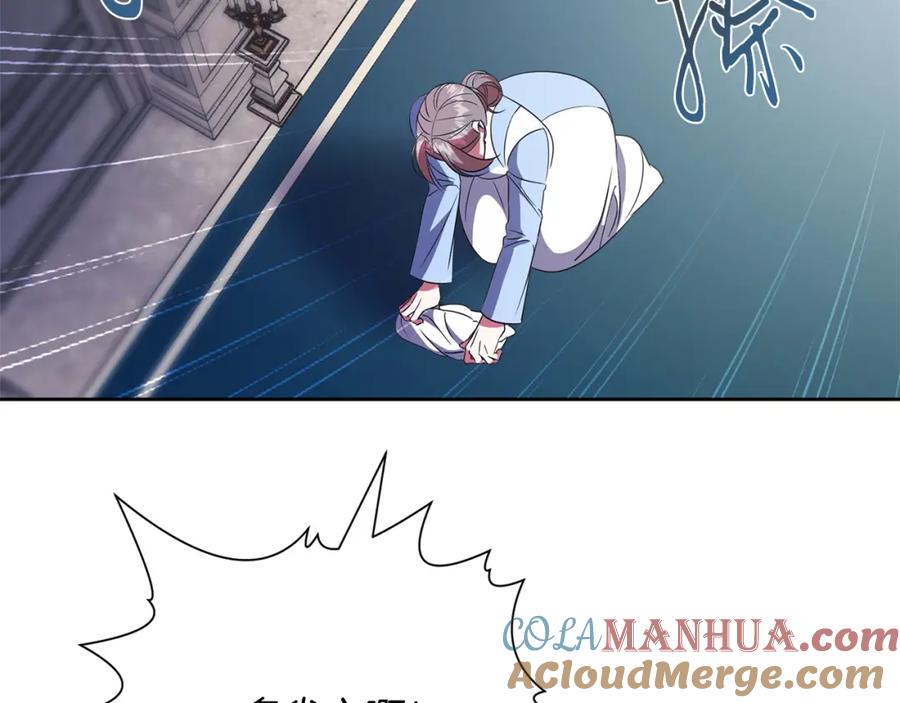 第229页