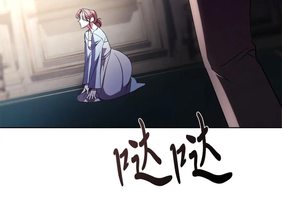 第244页