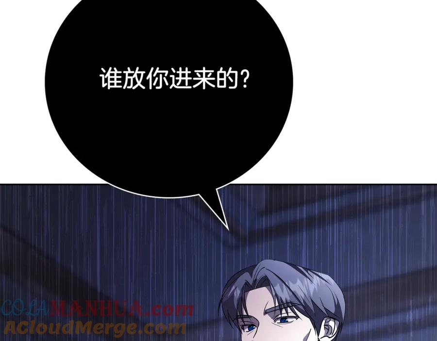 第249页