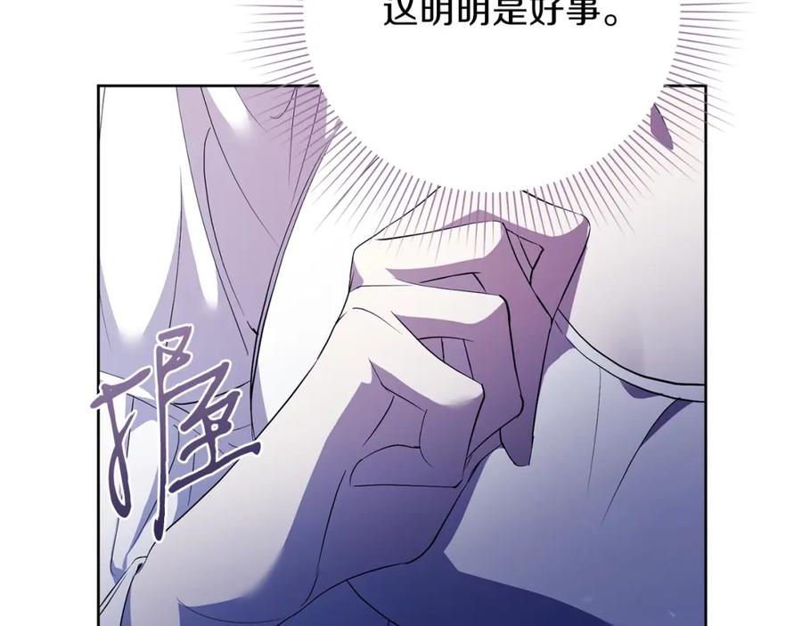 第214页