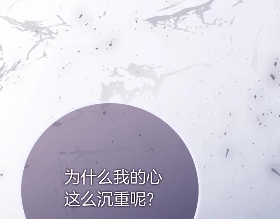 第218页