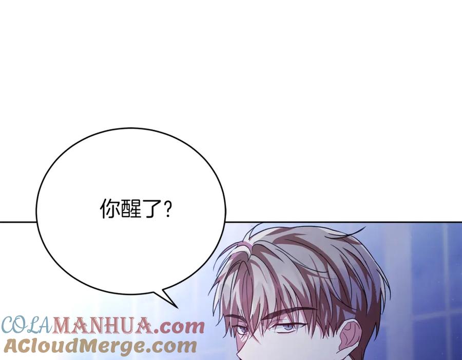 第197页