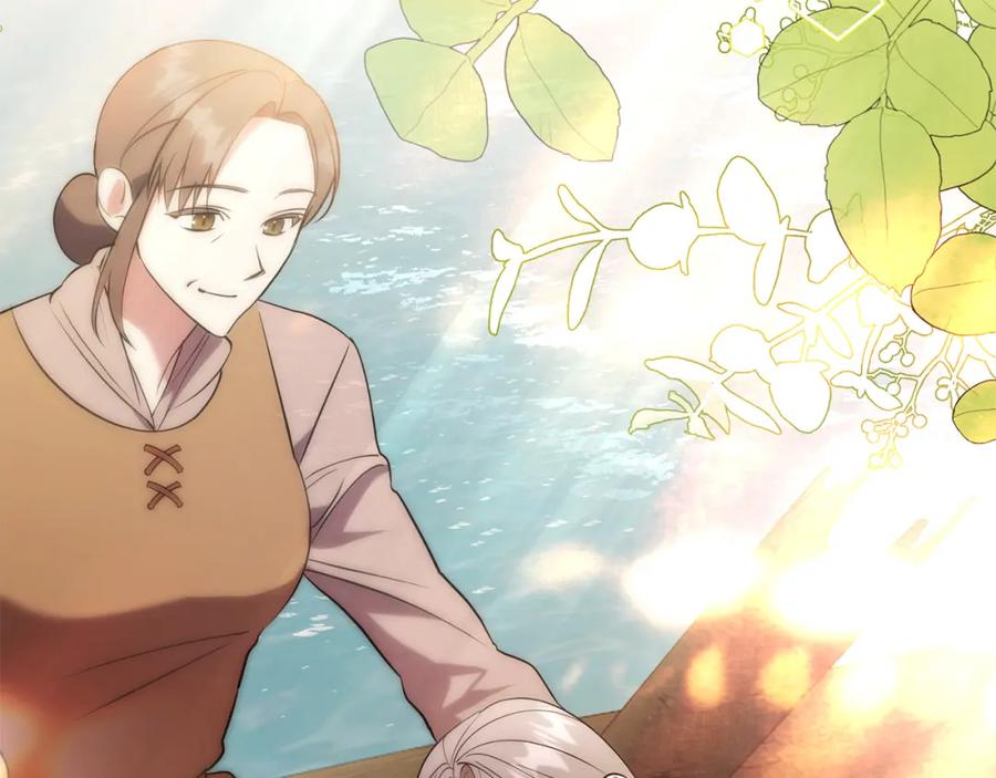 第199页