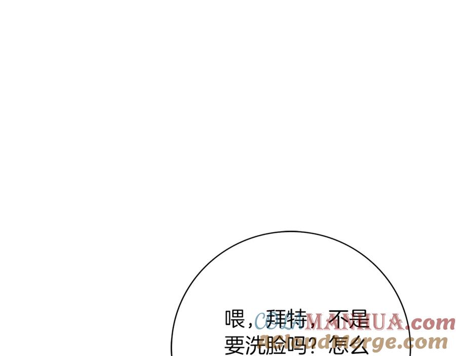 第209页