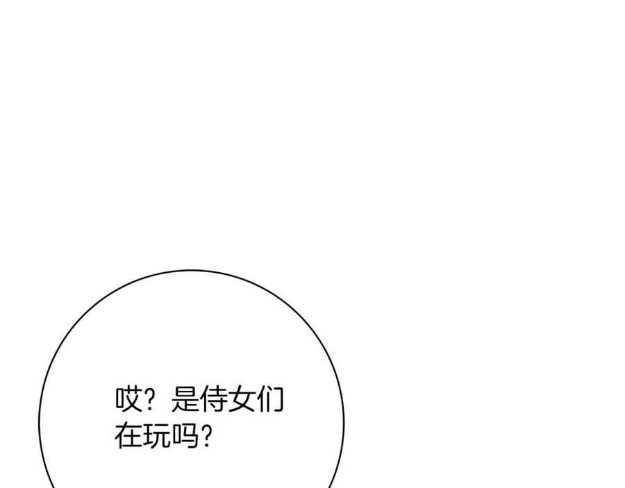 第212页