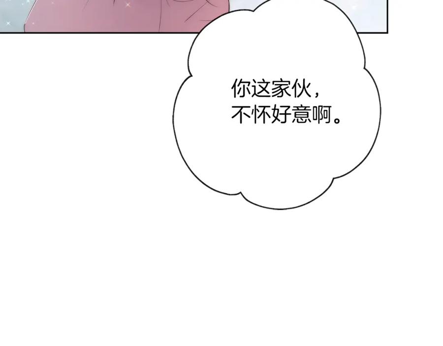 第214页