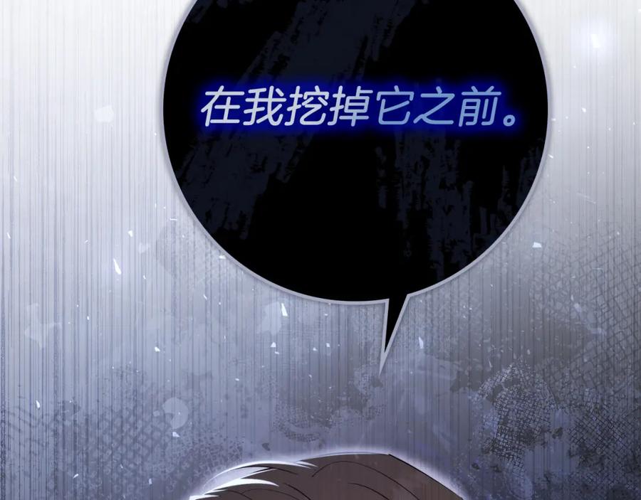 第220页