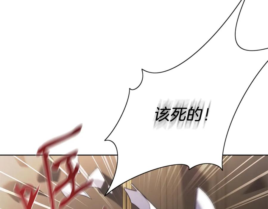 第227页
