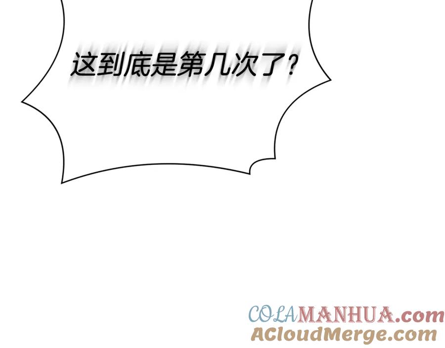 第229页