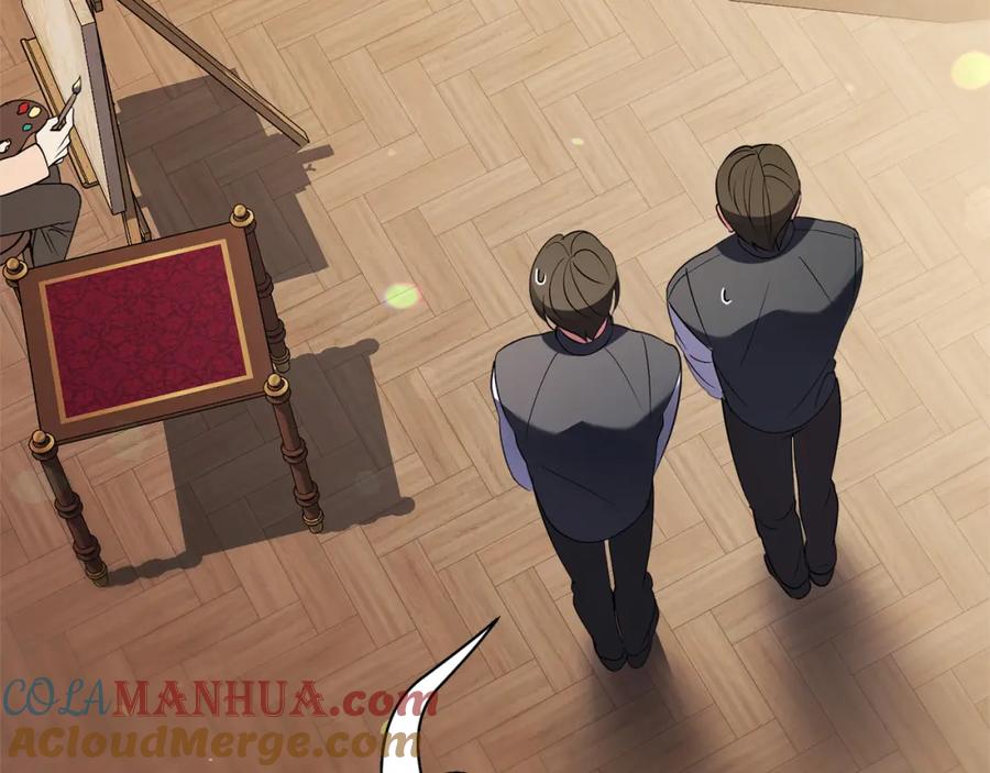 第233页