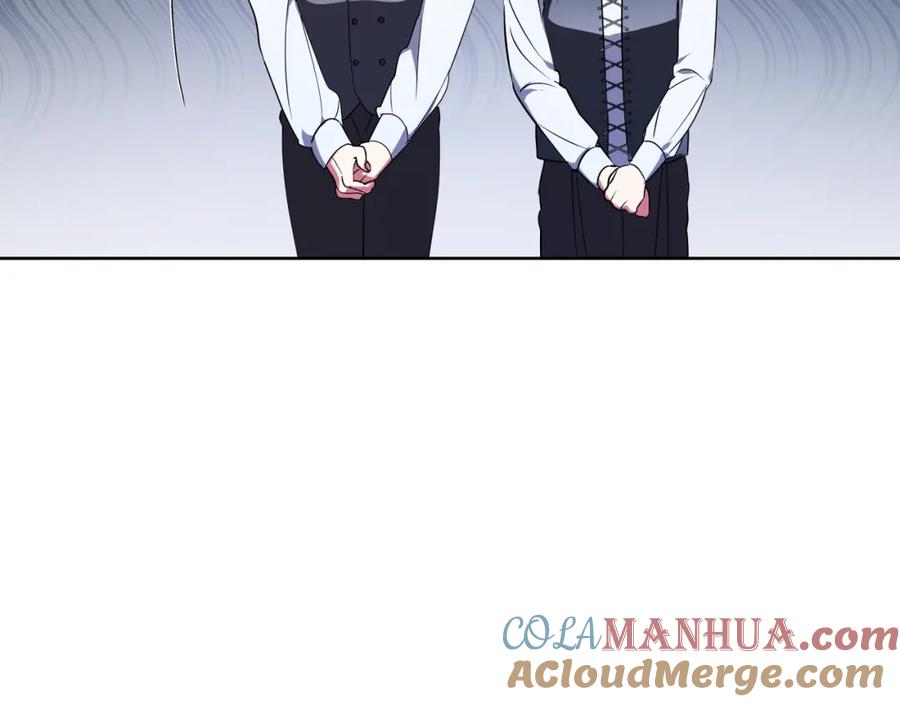 第241页