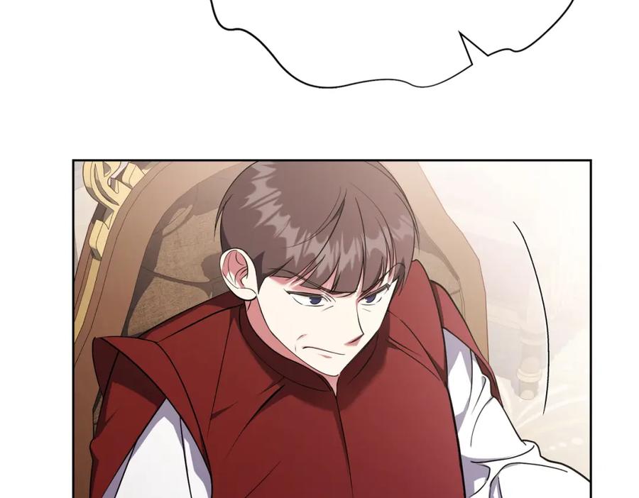 第243页