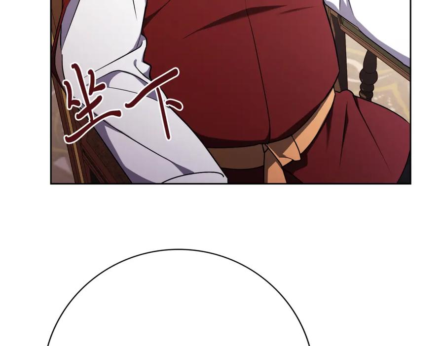 第244页