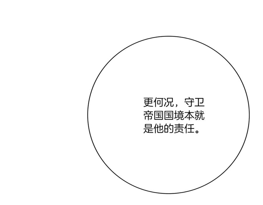 第247页