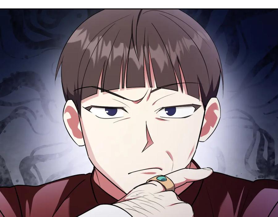 第248页