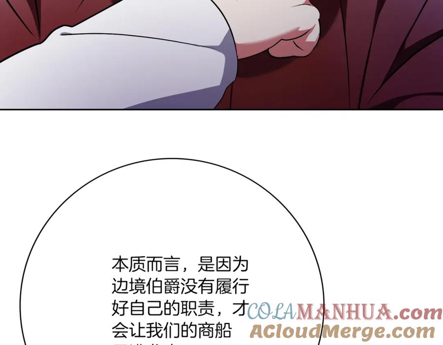 第249页