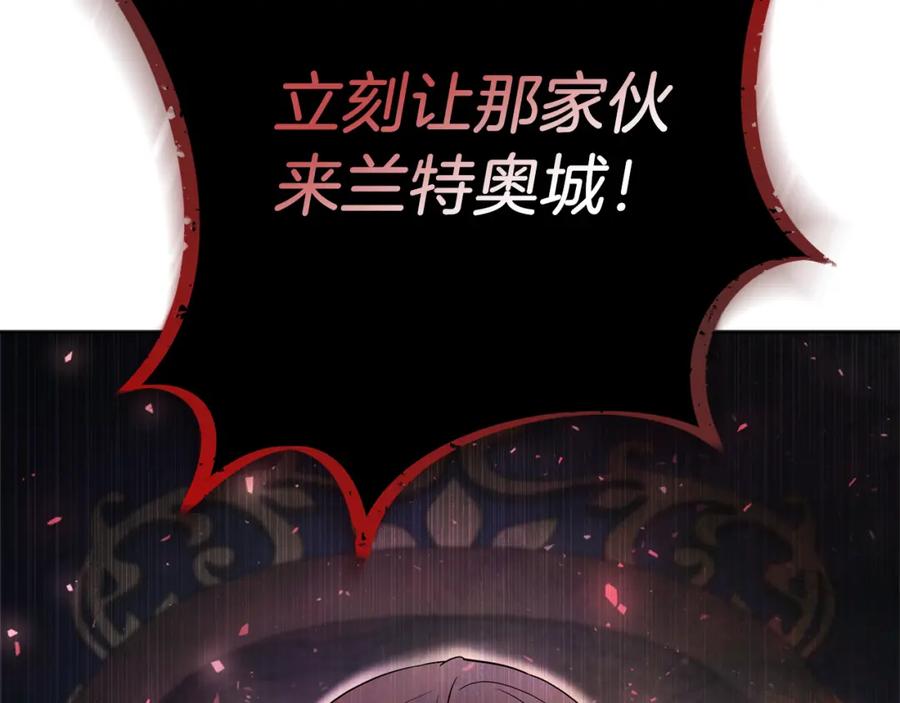 第255页