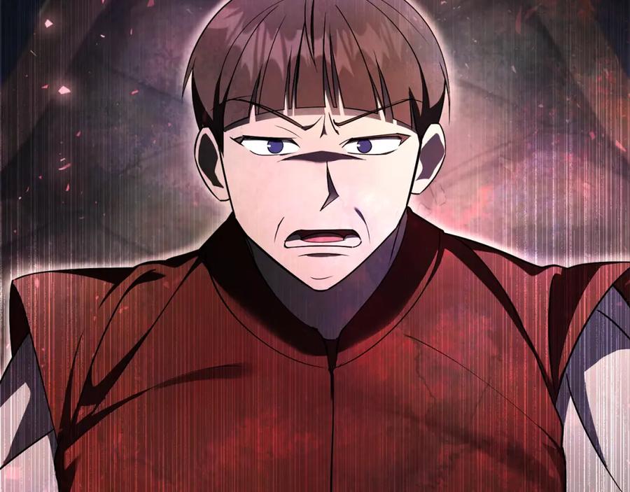 第256页